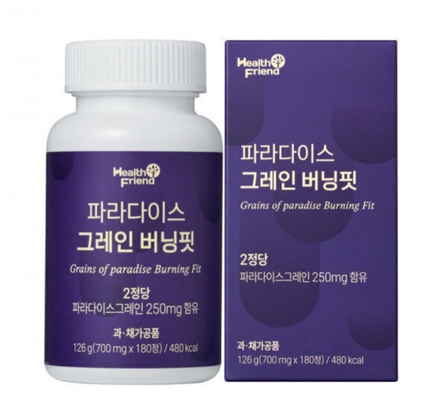 파라다이스 그레인 버닝핏 3개월분 (17,950원/무료)