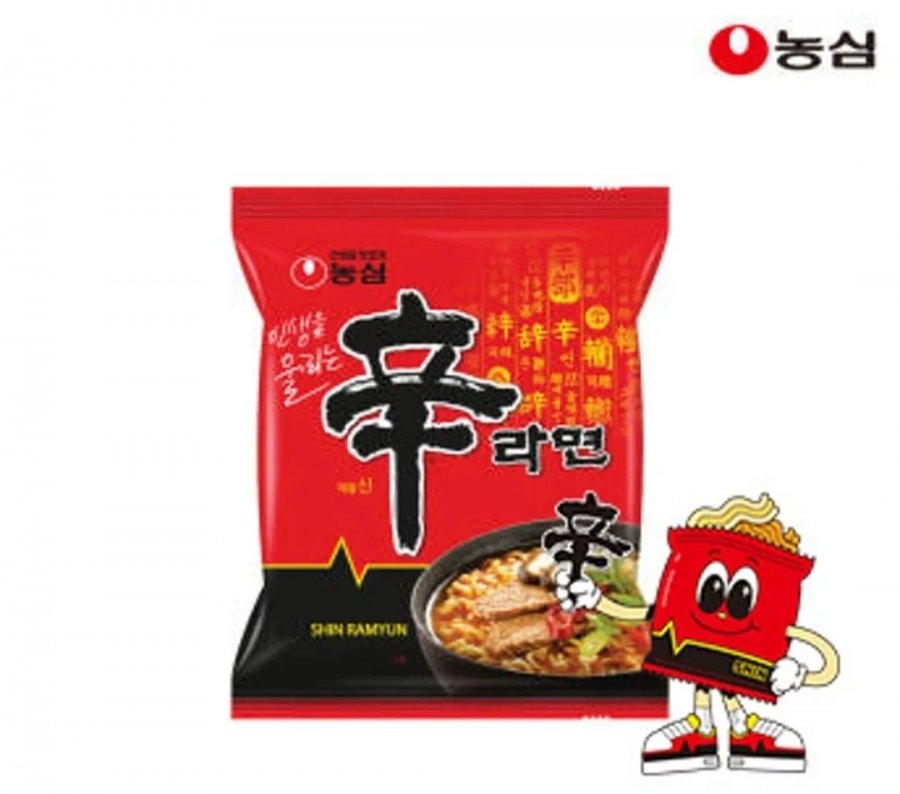 (네멤) 신라면20개 11,950원, 안성탕면10개+짜파게티10개 11,790원, 삼양라면 20개 9,850원 등 (다양/무료)