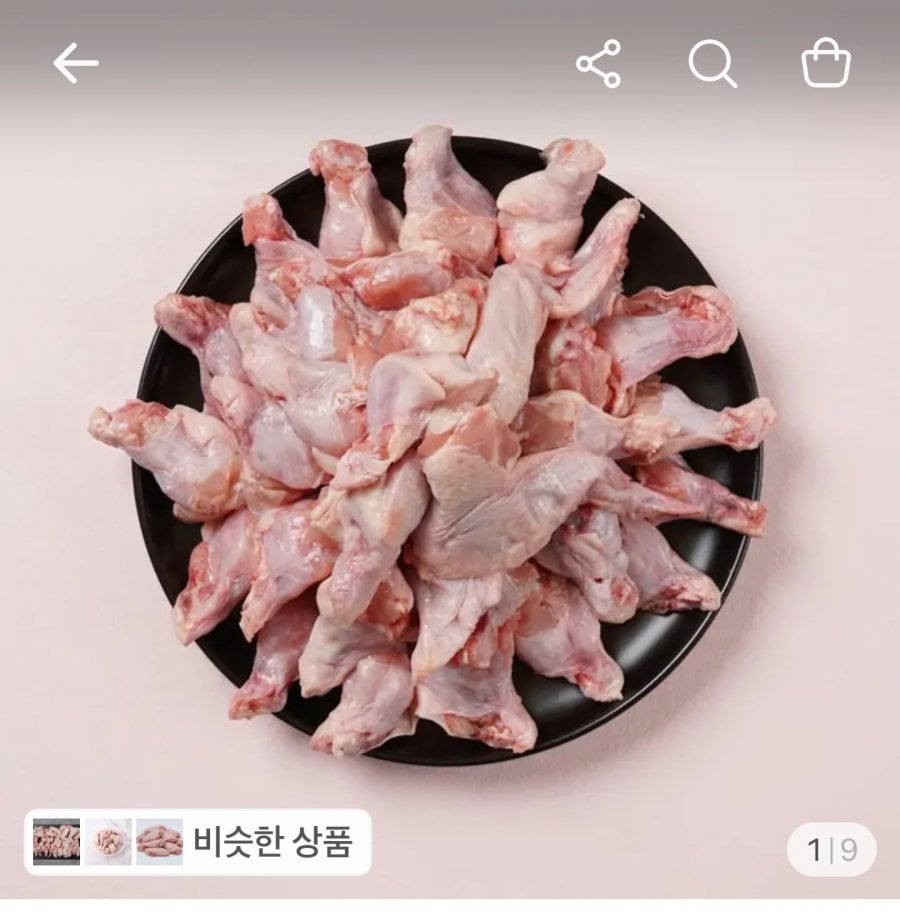 닭봉+윙+날개 2kg 2팩 (15,220원/무료)