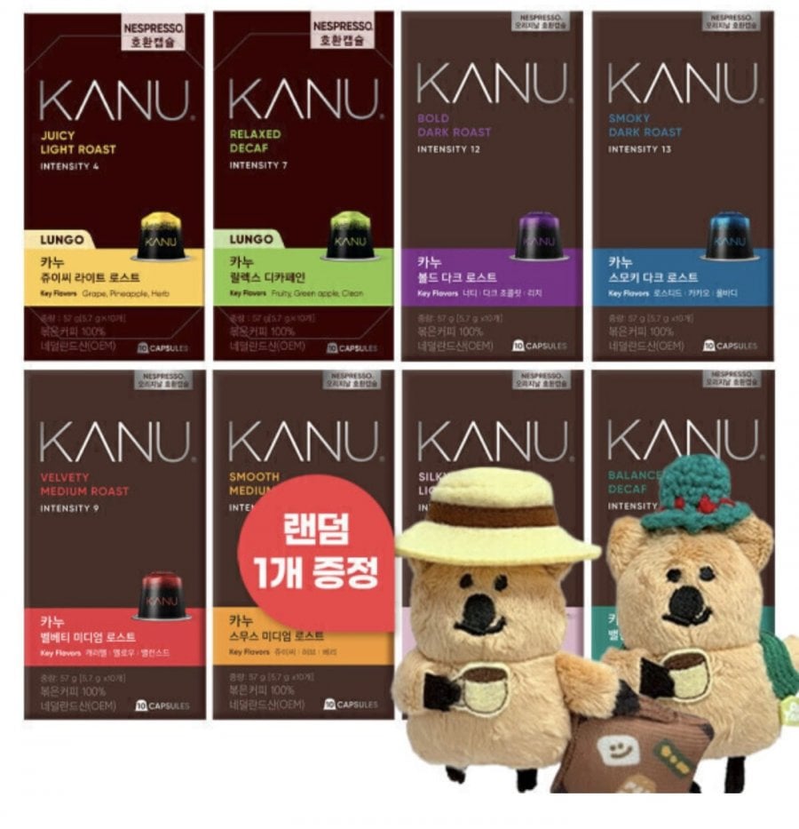 카누 캡슐커피 네스프레소 호환 60 캡슐 + 쿼카 인형 키링 (22,150원/무료)