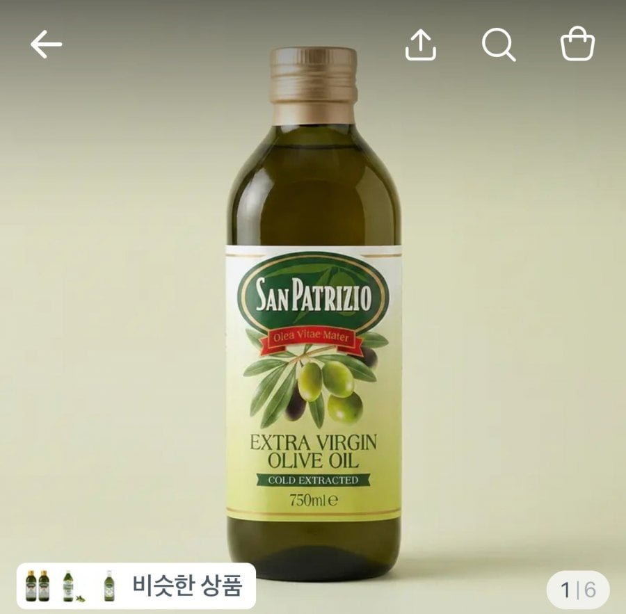 산파트리지오 엑스트라버진 올리브오일 750ml 2개 (18,560원/무료)