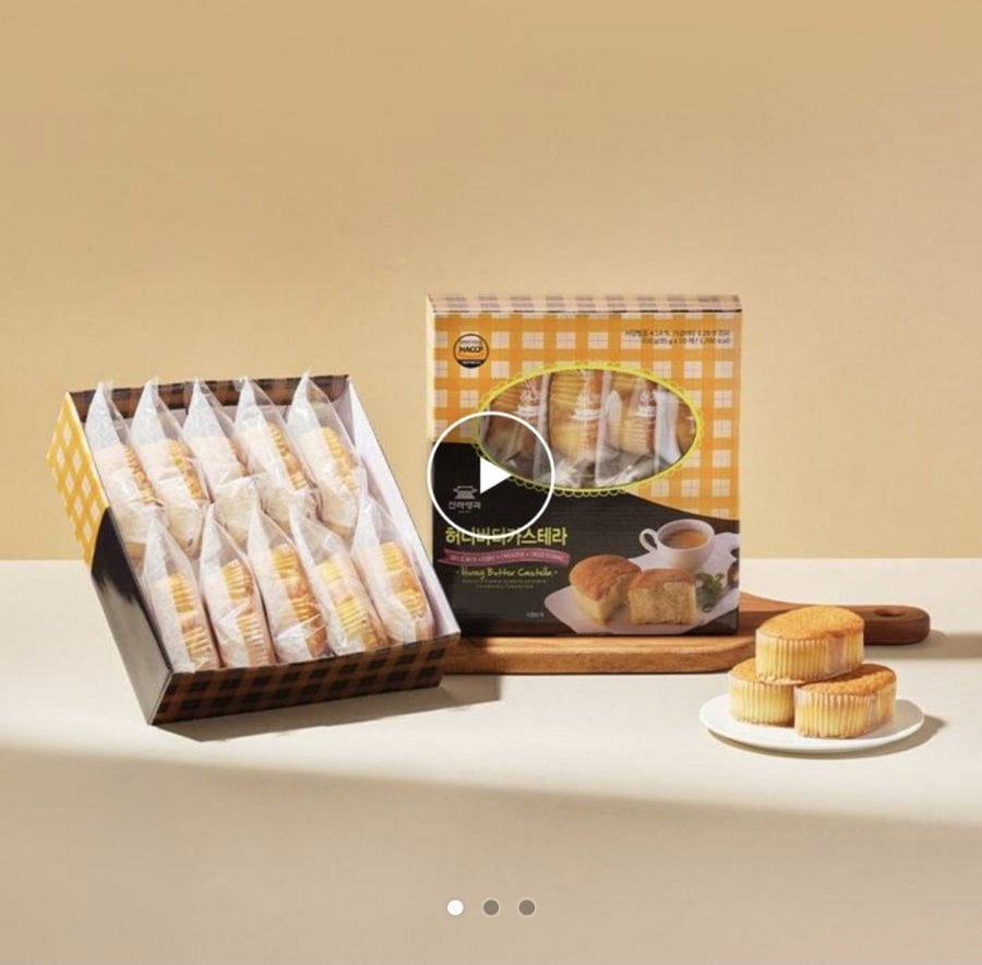 신라명과 허니버터카스테라 350g 10개입 (9,900원/무료)