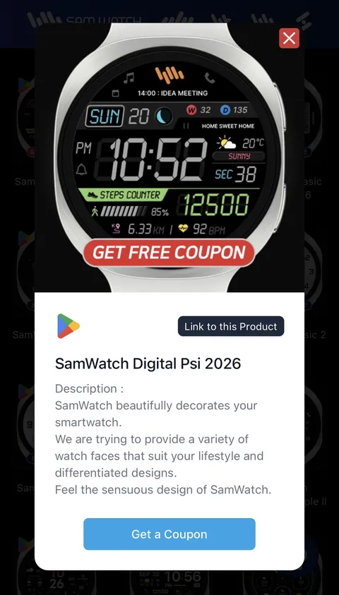 SamWatch Digital Psi 2026 리딤