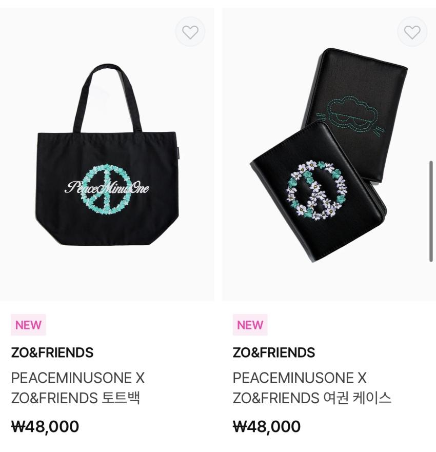 피스마이너스원 X 조앤프렌즈 발매