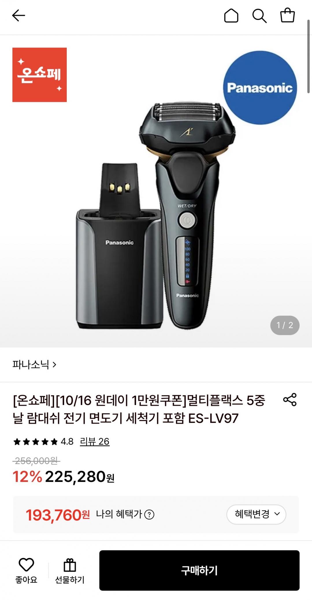 파나소닉 멀티플랙스 5중날 람대쉬 전기 면도기 (193,760원/무료)