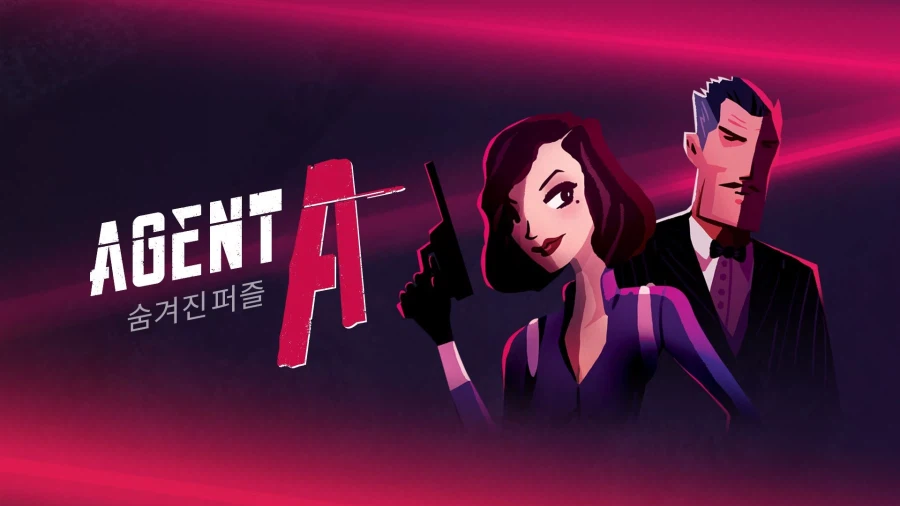 Agent A - 숨겨진 퍼즐 (무료)