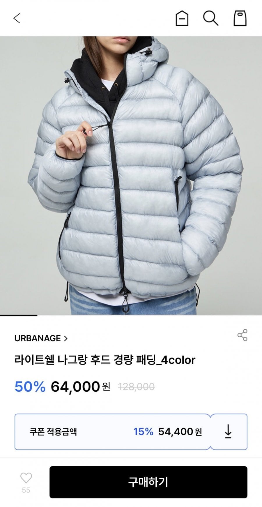 라이트쉘 나그랑 후드 경량 패딩 4color (54,400원/무배)