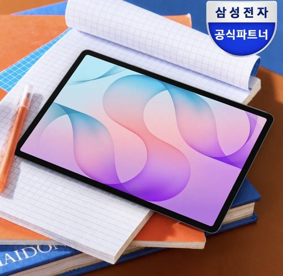 삼성전자 갤럭시탭s12+45W 고속충전기 (1,441,400원/무료)