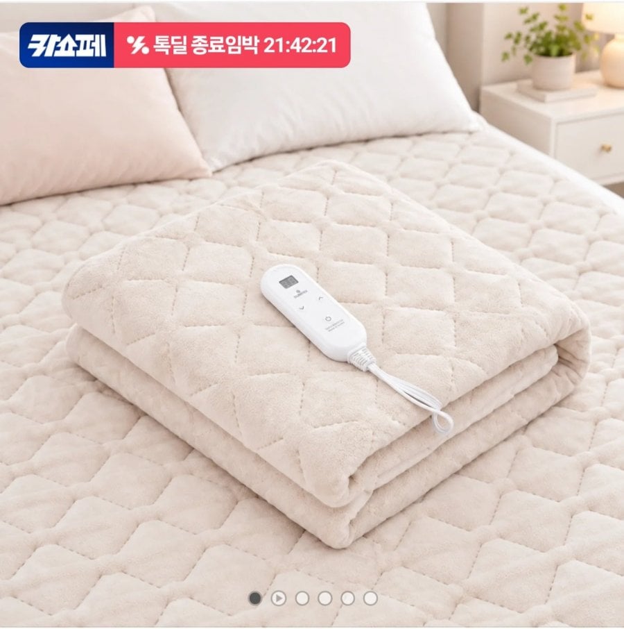 국산 듀라텍스 탄소 전기매트 (36,900원/무료)