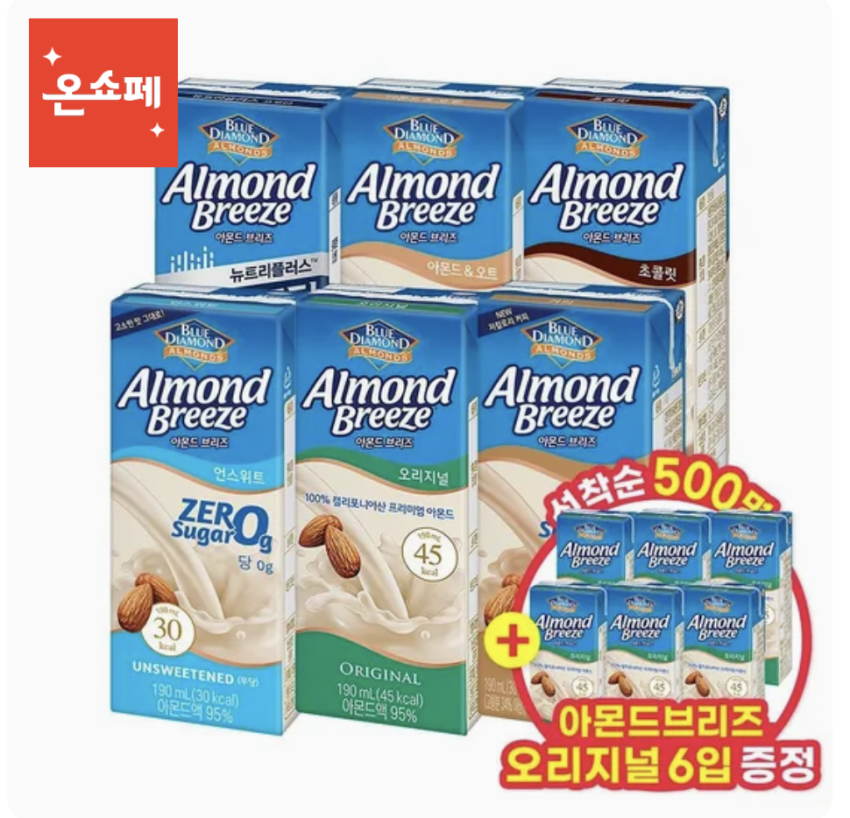 선착순 오리지널 6개 증정) 아몬드브리즈 6종 제로슈거 언스위트/초콜릿/커피 외 48개