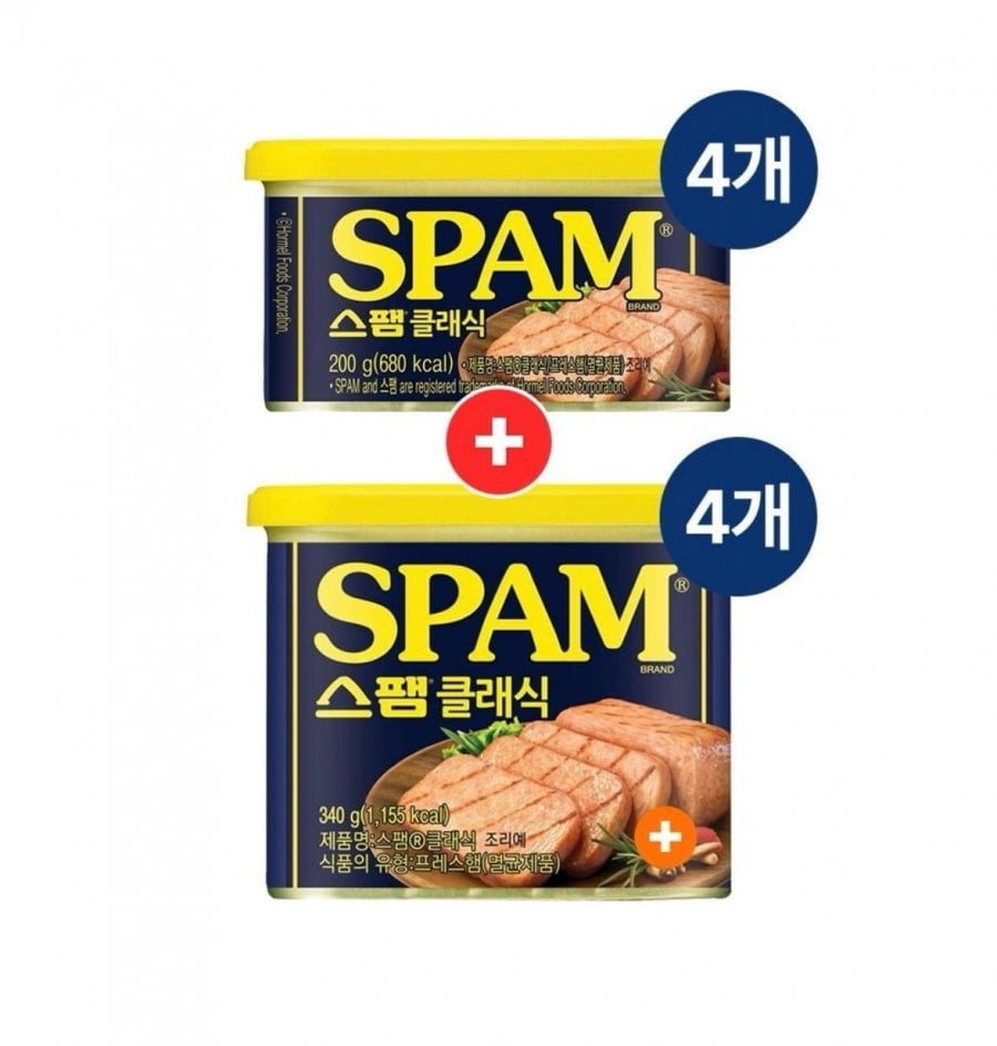 스팸 클래식 340g x4개+스팸 클래식 200g x4개(24,210원/무료)