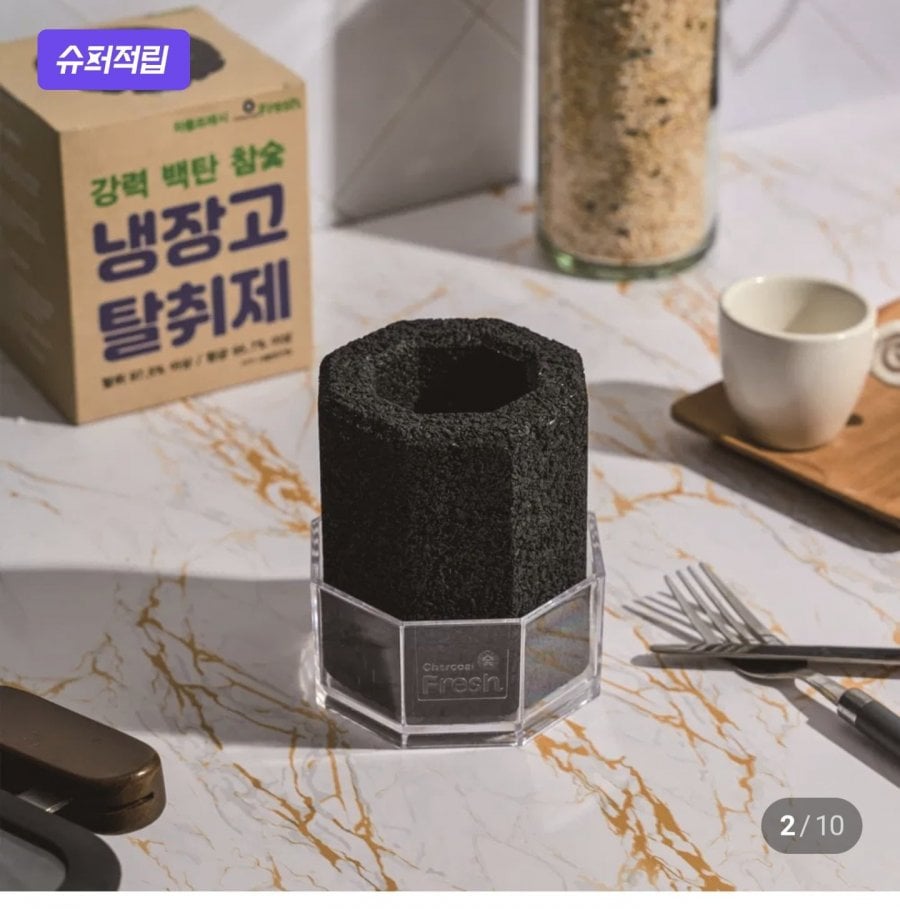 국내산 백탄 참숯 탈취제 400g (9,900원/멤버십무료)