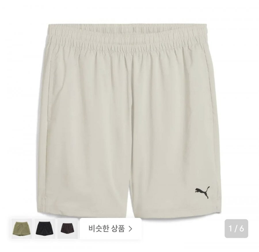 푸마 에센셜 7인치 우븐 쇼츠 (17,550원/무료)