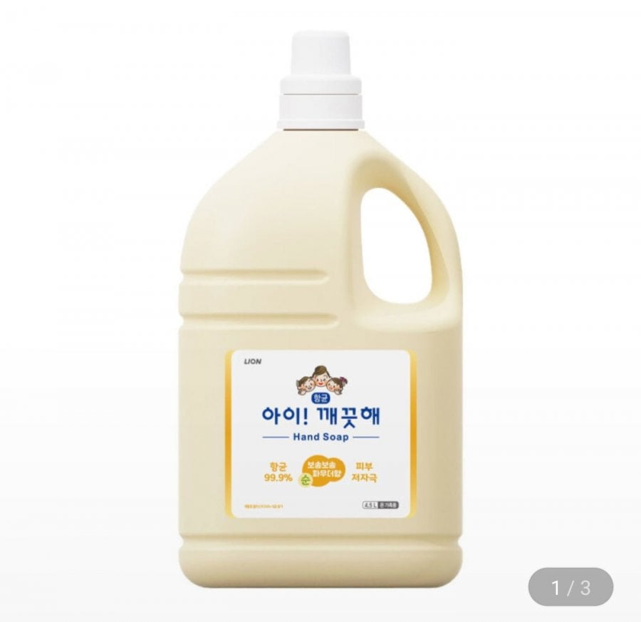 아이깨끗해 핸드워시 대용량 리필 4.5L (25,570원/무료)