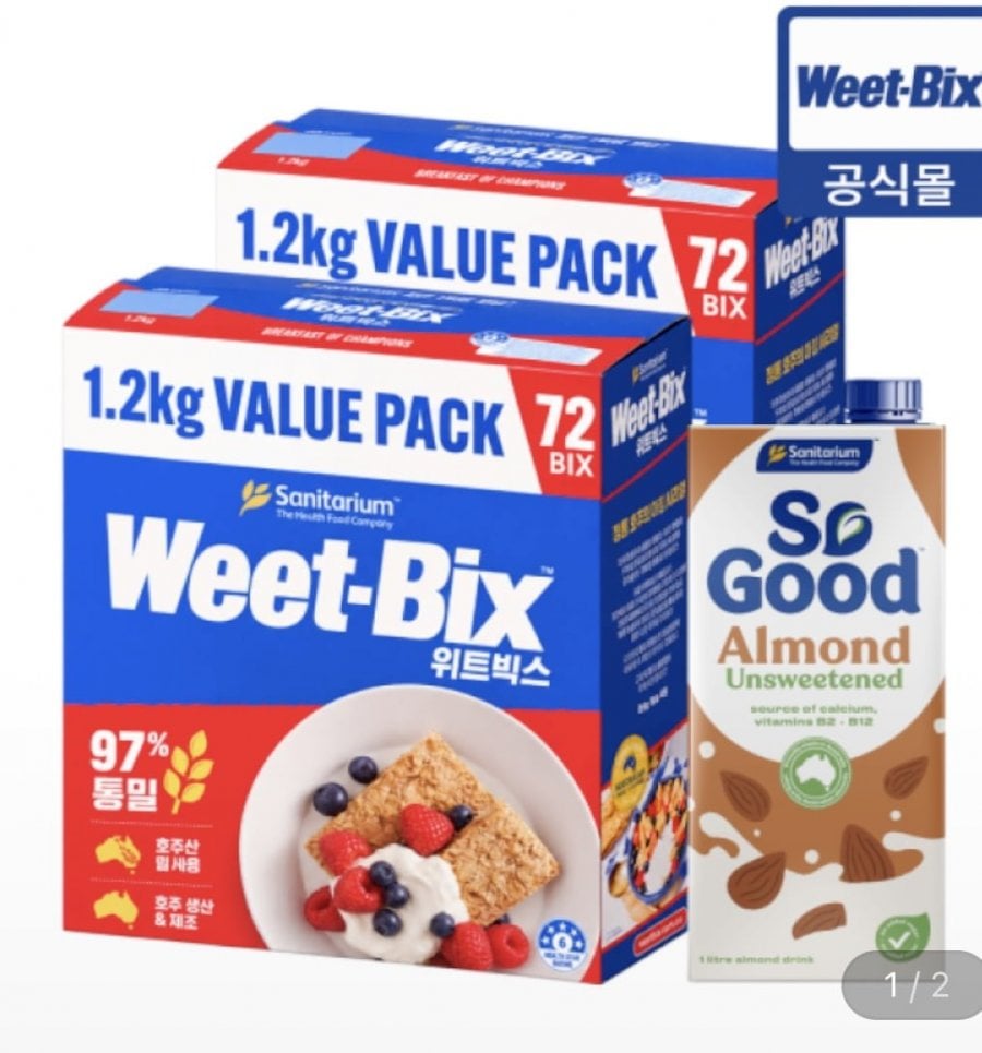 위트빅스 1.2kg 2개 + 아몬드 언스위트 1L (16,900원/무료)