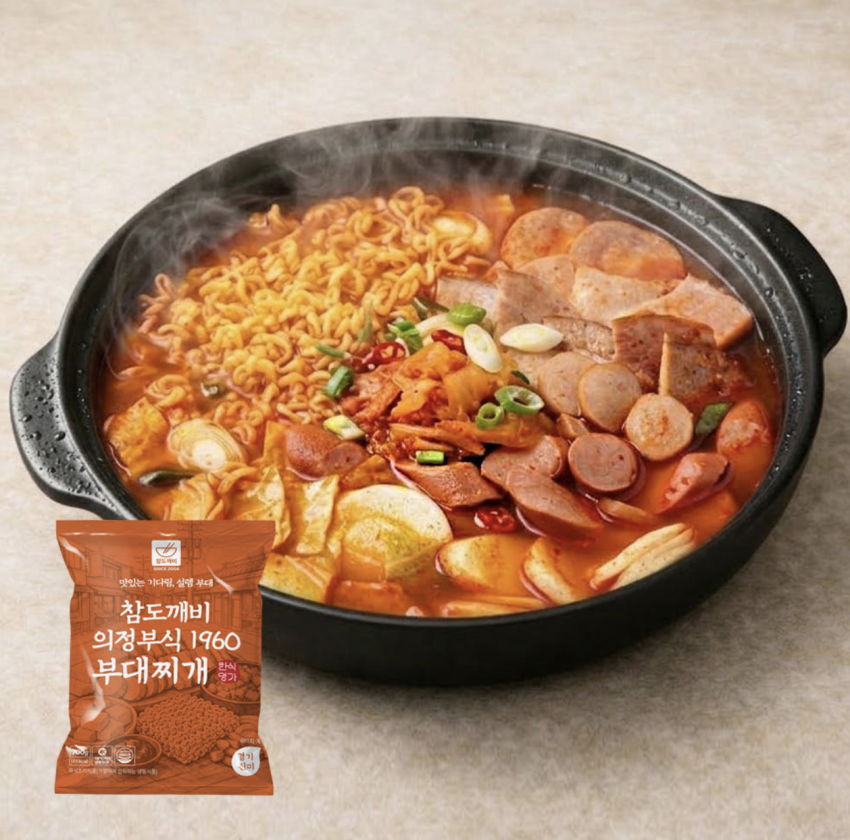 의정부식 1960 부대찌개 700g 2개 7,900원 (무배)