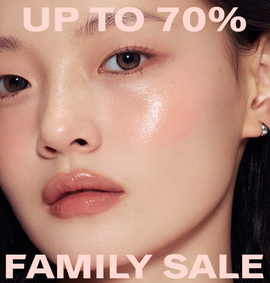 어뮤즈x패밀리세일 최대 70% (20,000원/무배)