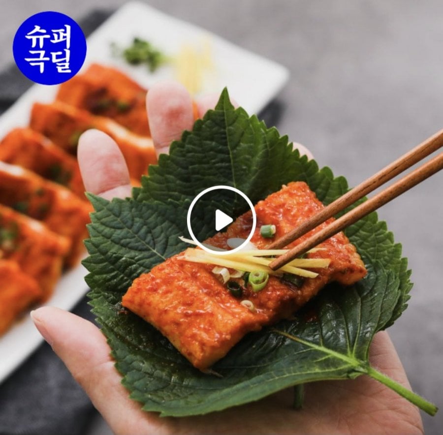통영산 손질 바다장어 1kg (손질 후 500g) + 소스 2봉 (9,450원/무료)