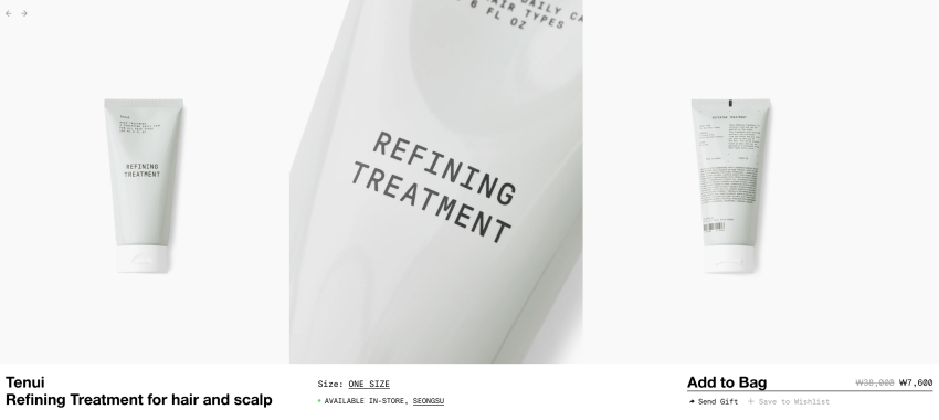 Tenui 트리트먼트, 바디스크럽 80%