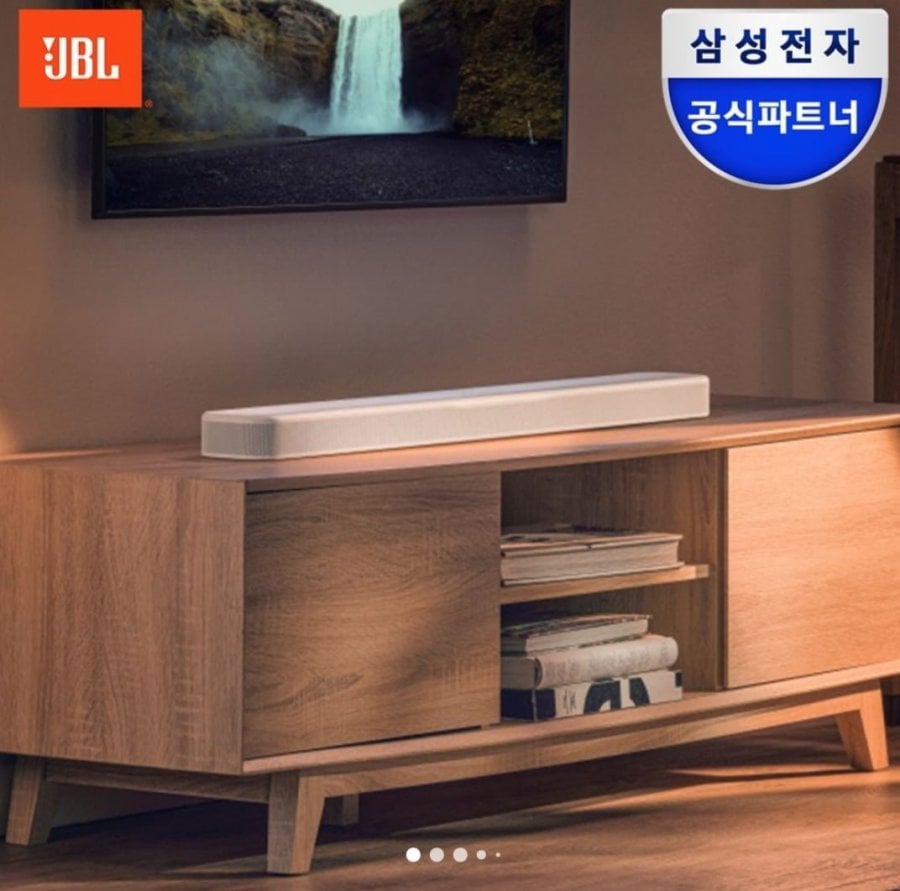 JBL BAR 300 MK2 사운드바 (체감가 286,750원 / 무배)