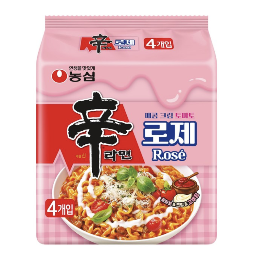 신라면 로제 134g, 4개 2,730원