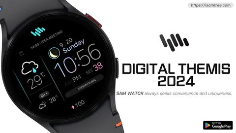SamWatch Digital Themis 2024 일시 무료
