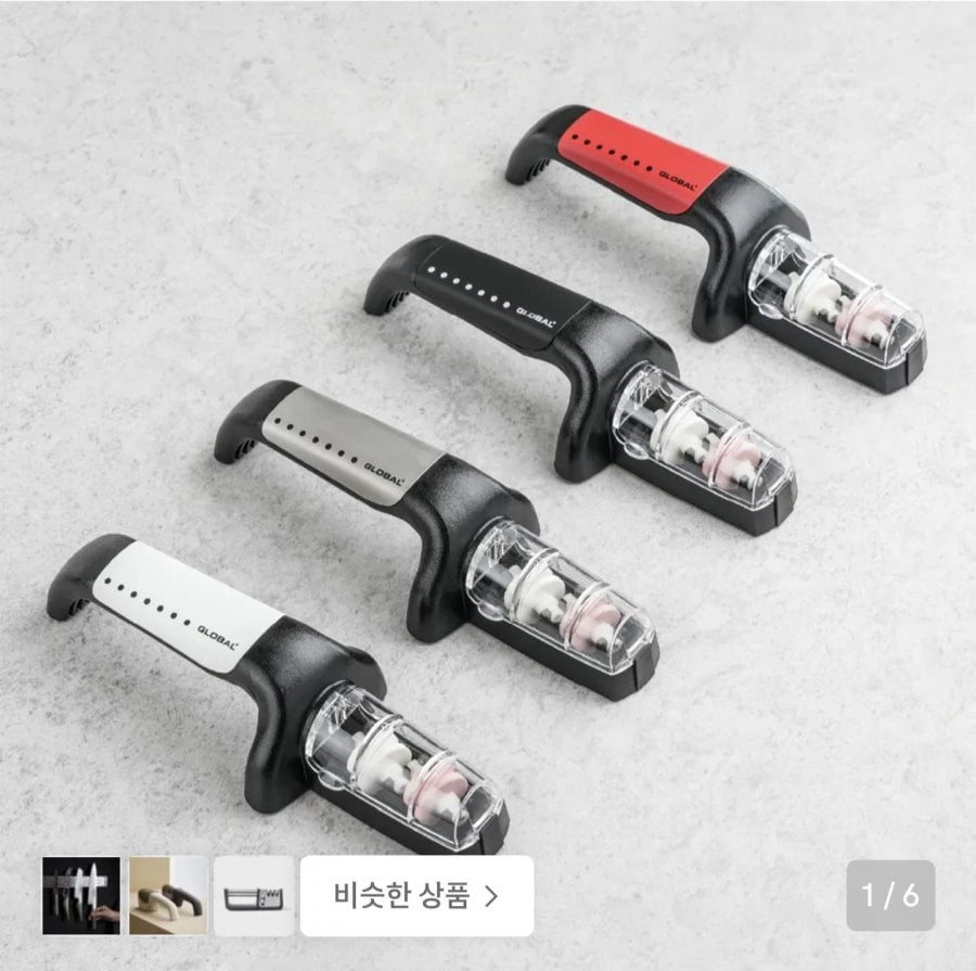 글로벌나이프 G-91 워터샤프 숫돌 칼갈이 (48,570원/무료)