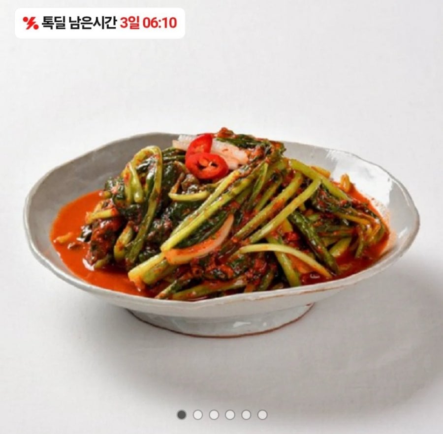 국산 전라도 열무김치 1kg + 1kg (9,900원 / 무배)
