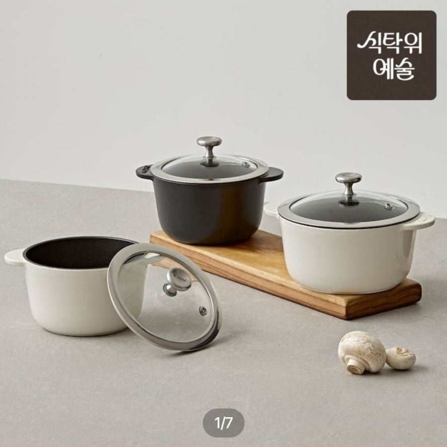 블랙아이언 뚝배기 인덕션 냄비 13cm/15cm (26,900원~/3,000원)