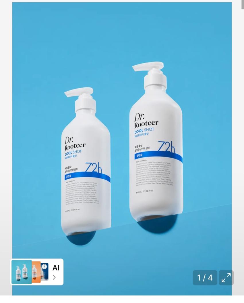 닥터루티어 비듬 쿨샷 탈모증상완화 샴푸 쿨멘솔 800ml 2개