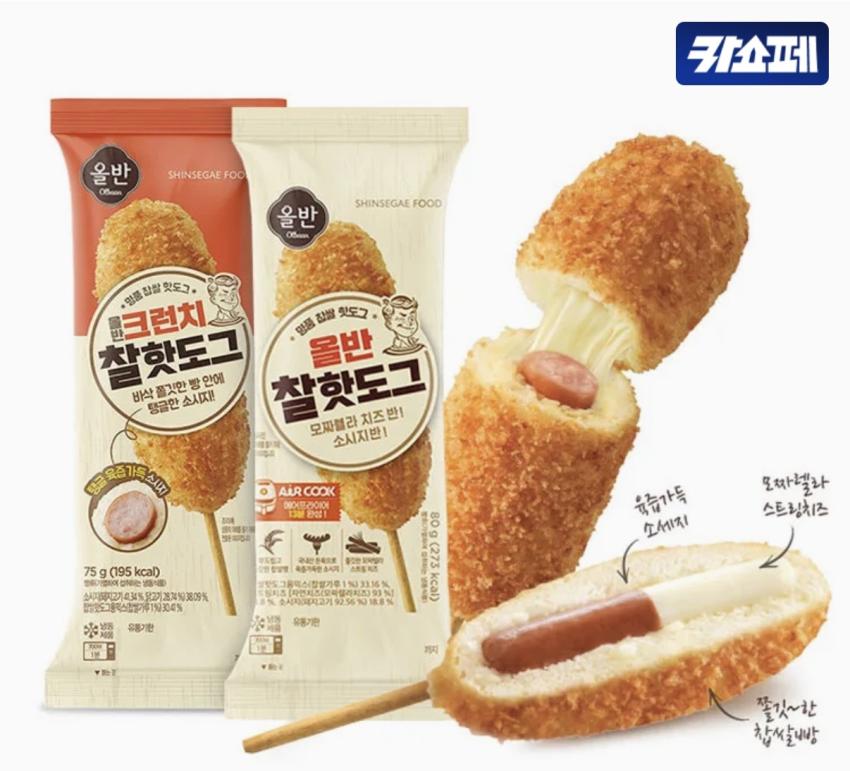 올반 찰핫도그 32봉 / ₩21,510