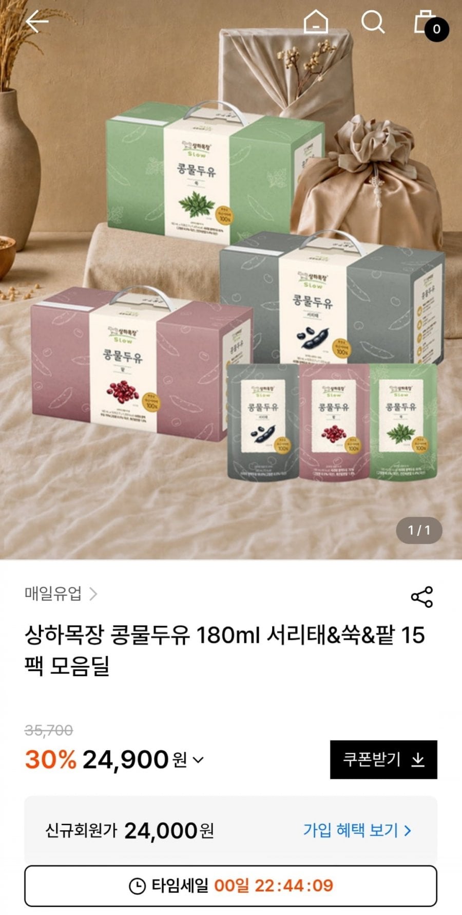 상하목장 콩물두유 180ml 15팩 (24,900원 / 무료)