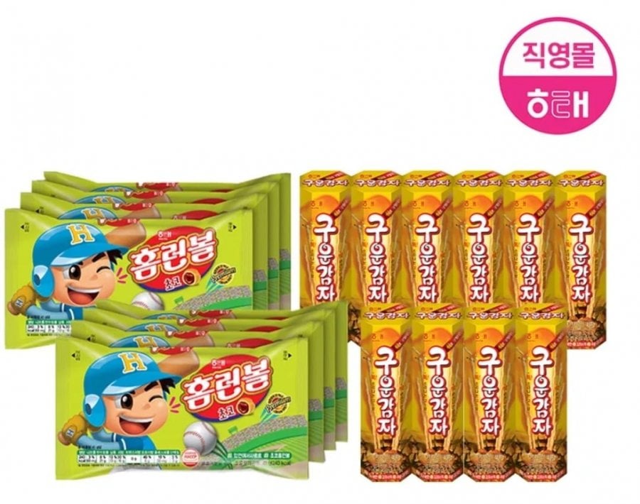 홈런볼8개+구운감자10개 (11,560원/무료)