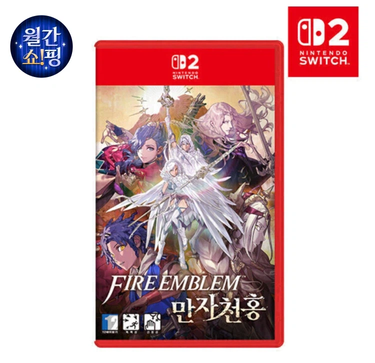 파이어엠블렘 만자천홍 98000+배송무료
