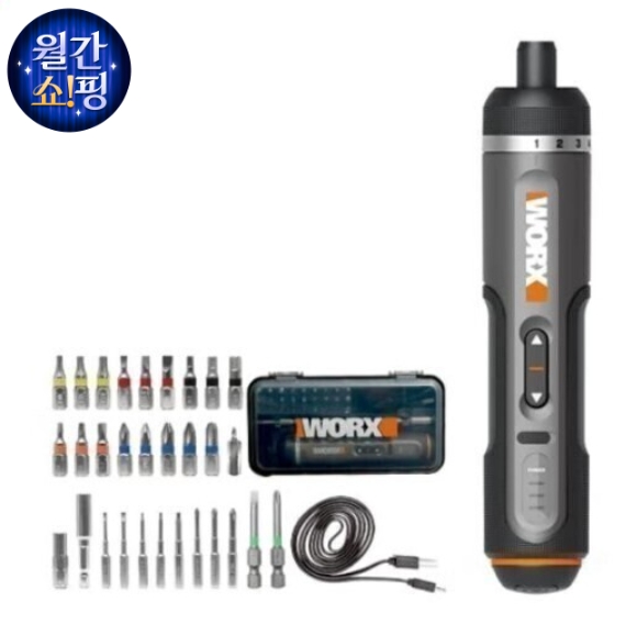 웍스 WX242 2세대 전동 드라이버 29,840원 (삼성,롯데,비씨)