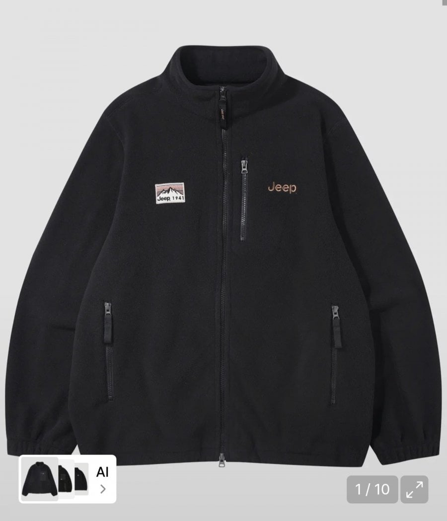 지프 2WAY 플리스 집업 (39,990원/무료)
