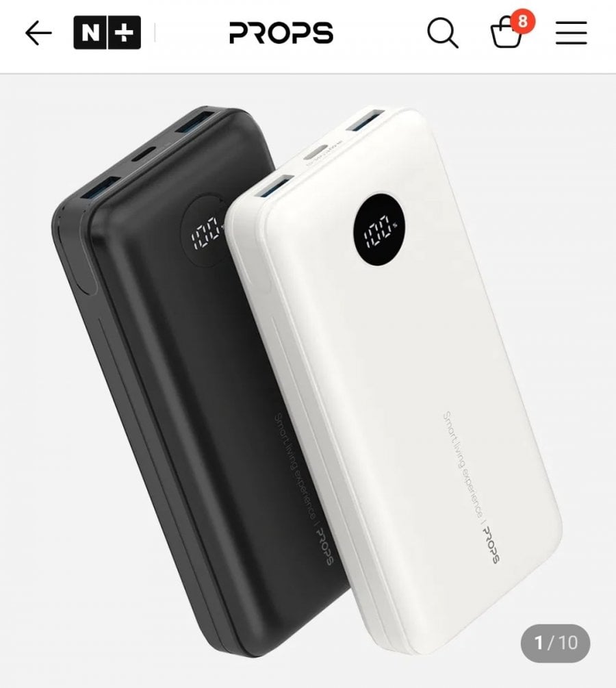 45W PPS 초고속 충전 20000mAh 보조배터리 (17,480원/무배)