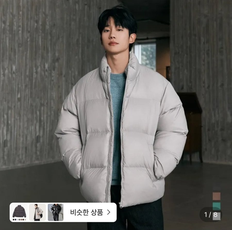 마인드브릿지 숏다운 점퍼 (48,110원/무료)