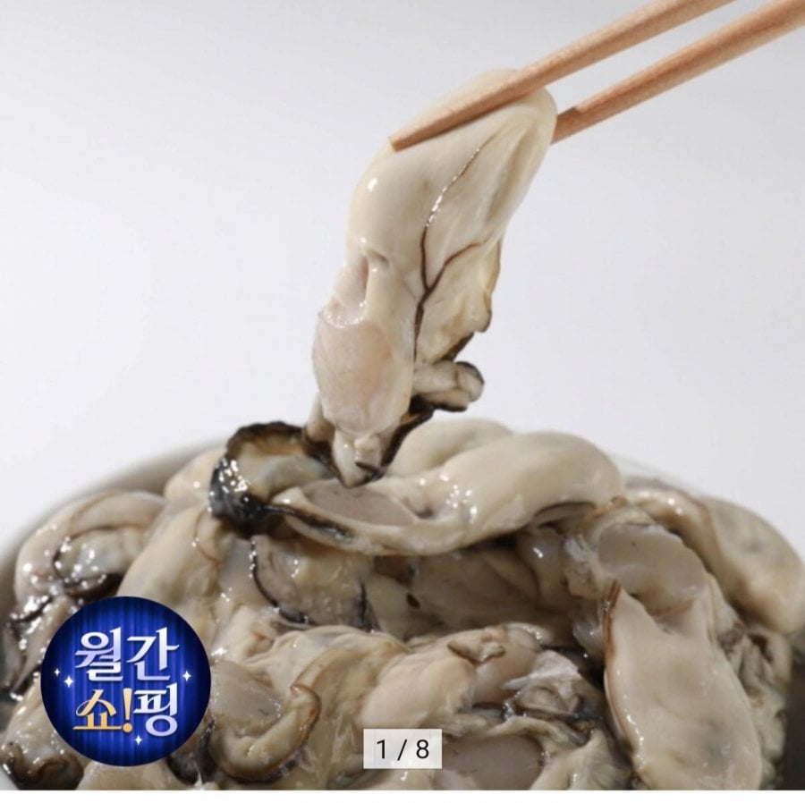 통영 생굴 2kg (24,130원/무료)