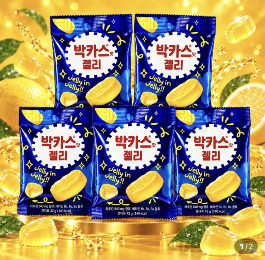 동아제약 박카스맛 박카스 젤리 42g (5봉) 3,970원 (무배)