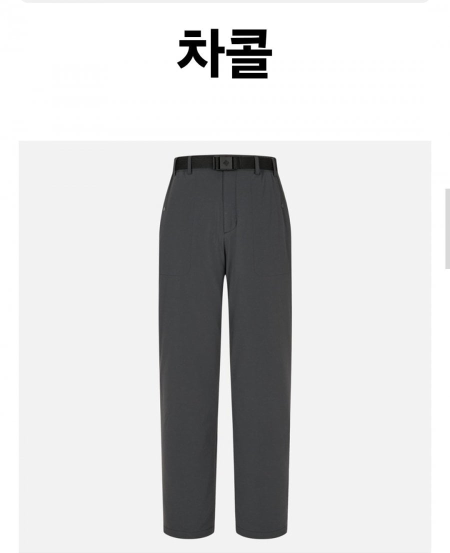 컬럼비아 남성 인슐레이션 스트레이트 패딩 팬츠 (75,050원/무료)