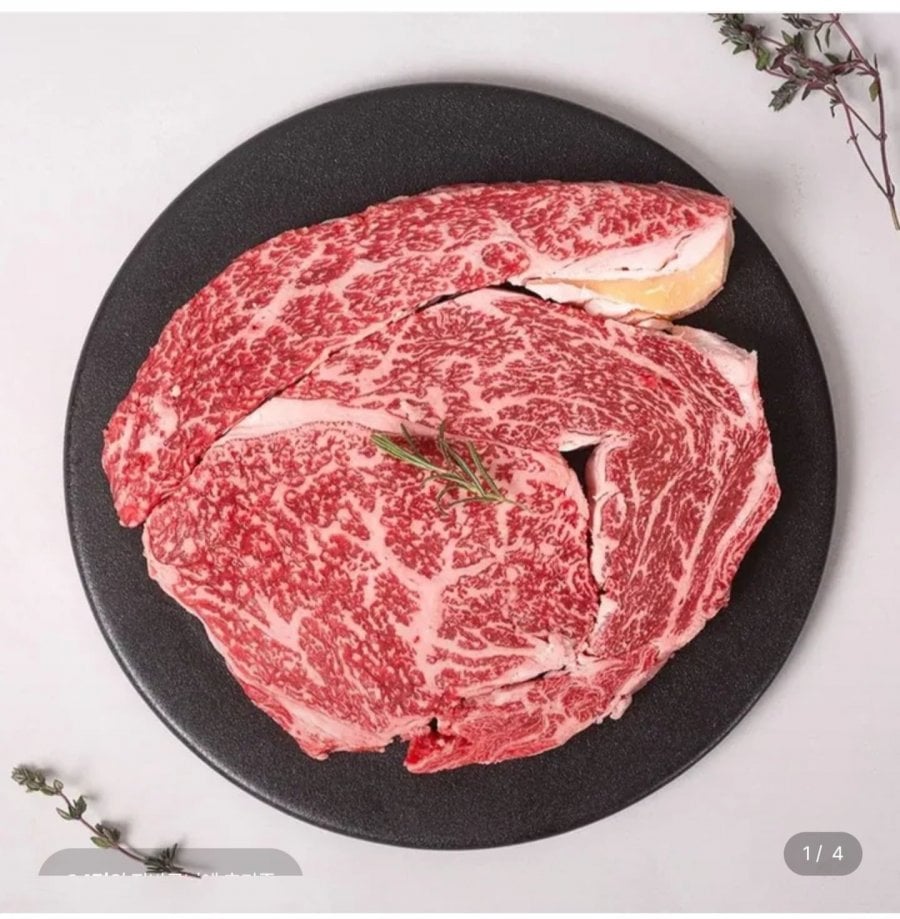 한우 투뿔 등심 200g (22,890원/무료)