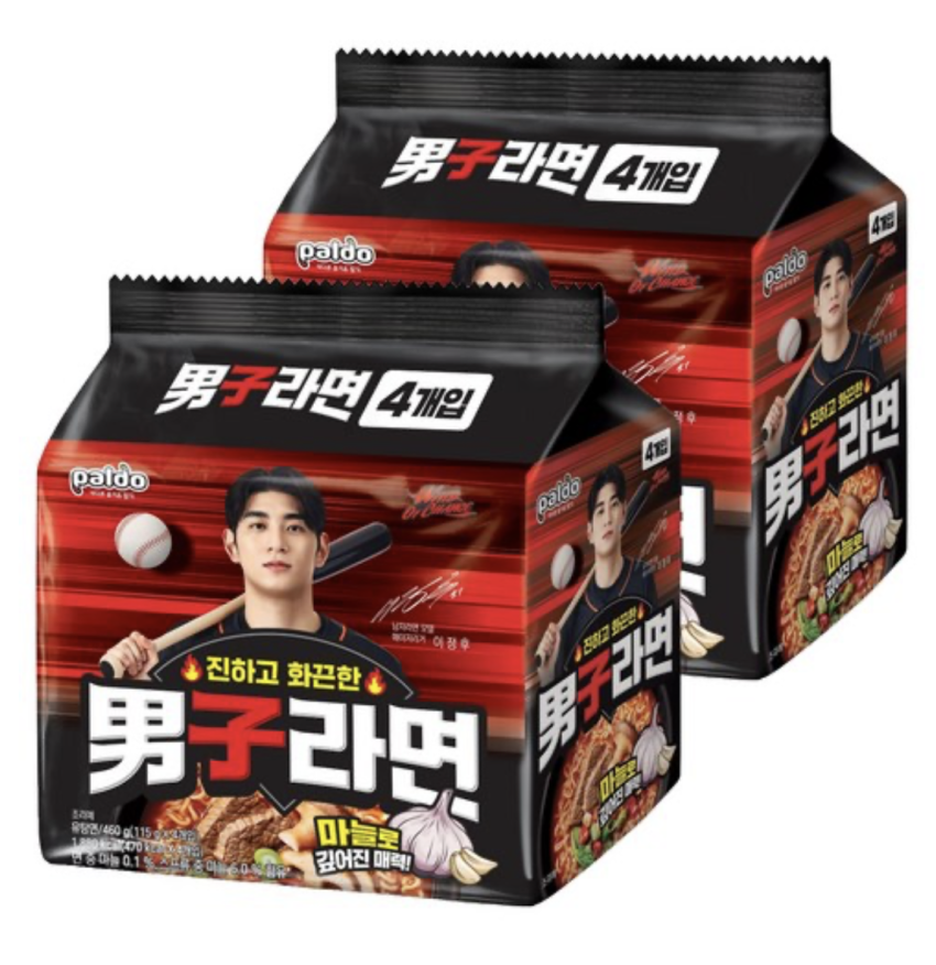 팔도 남자라면 115g, 8개 5,260원
