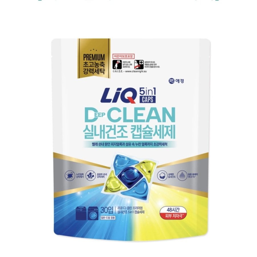 리큐 실내건조 캡슐세제 30개입 2개 (12,900원/네멤무료)