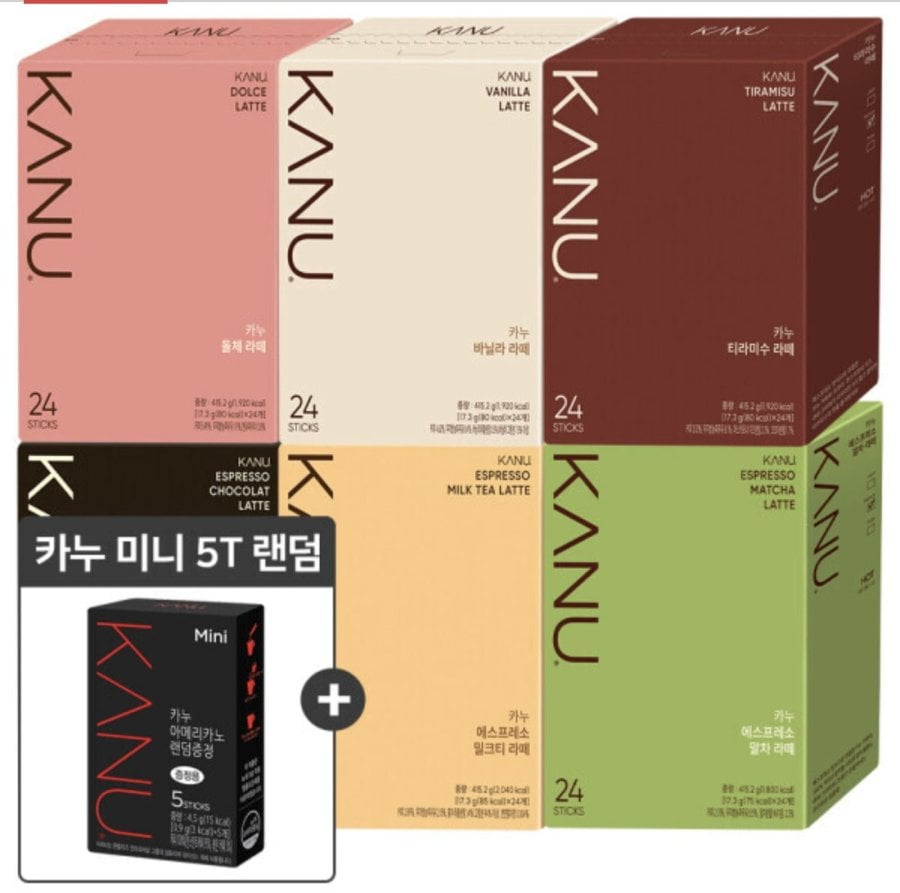 카누 라떼 24T 2개 골라담기 + 카누미니 5T (17,900원/무료)