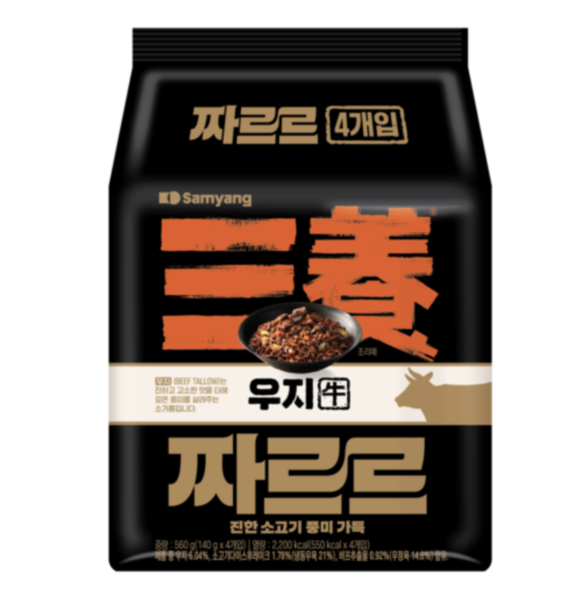 삼양 짜르르 140g, 4개 3,210원