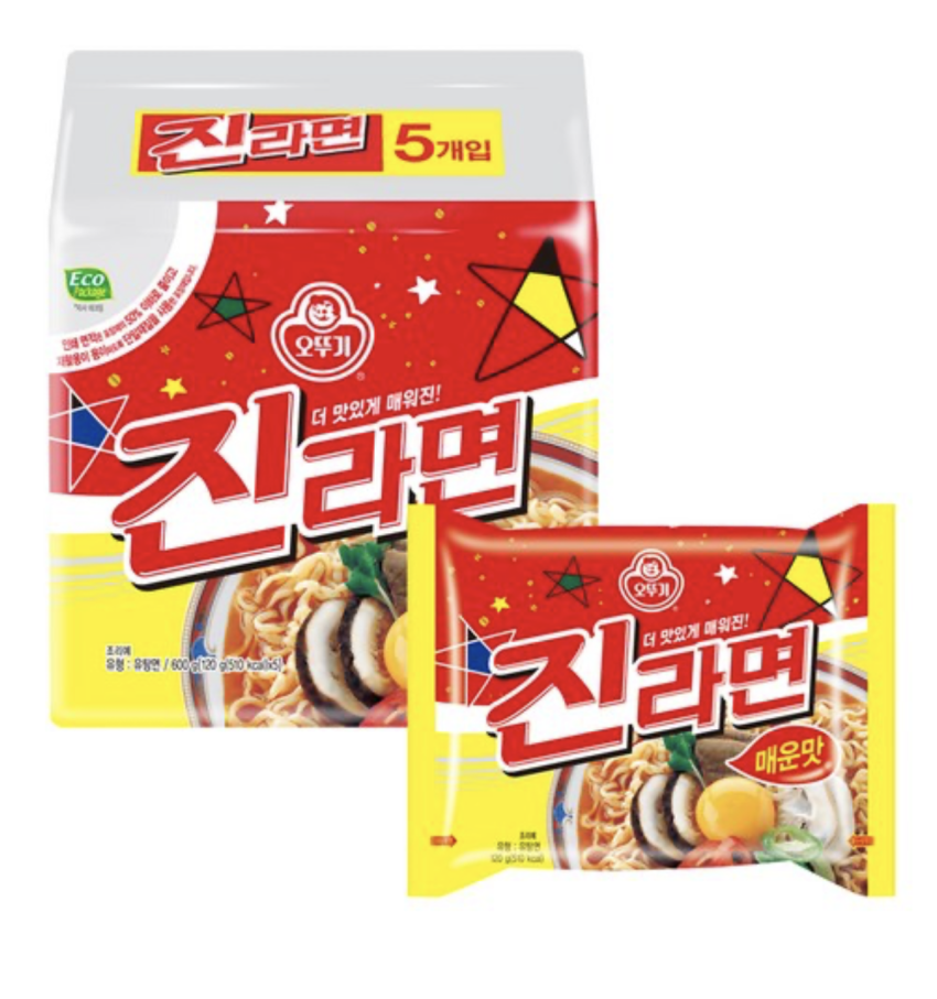 오뚜기 진라면 매운맛 120g, 5개 2,760원 / 10개 5,530원