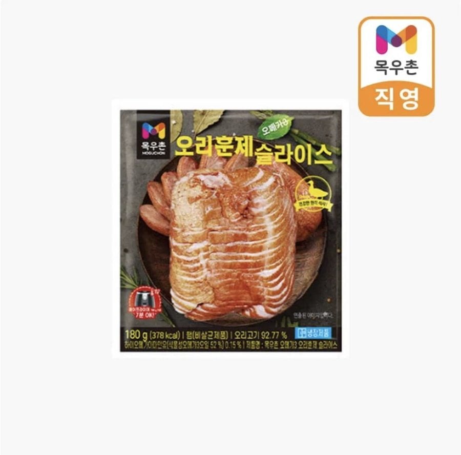 (네멤)목우촌 오리훈제 슬라이스 180g 2개(소비기한11/20) 외 (6,400원/무료)