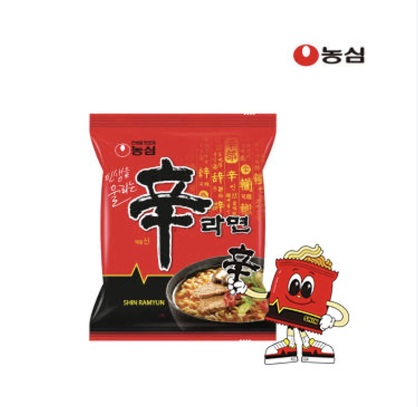 농심 신라면 선물용(120g X 20개) 12,690원 (무배)