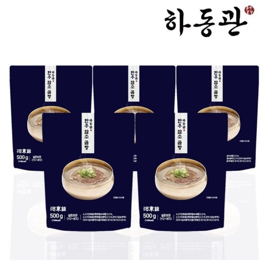 하동관 한우암소곰탕 500g 5팩 (22,420원/무료)